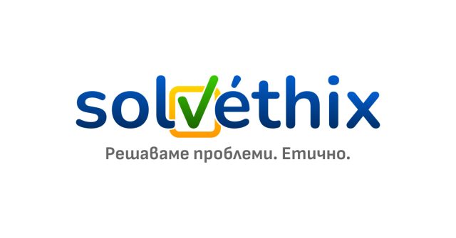 Solvethix | Решаваме проблеми. Етично.